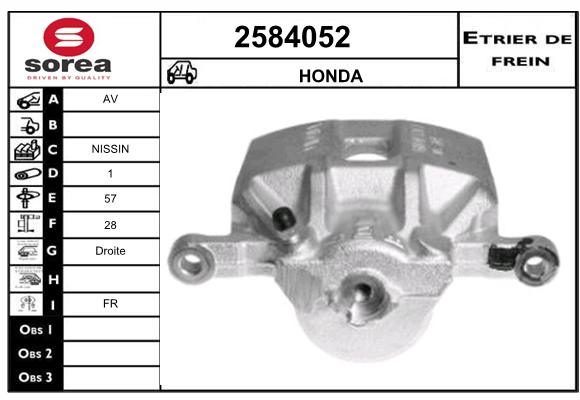 Etrier de frein SEEAC 4584052