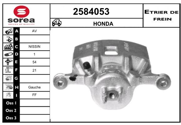 Etrier de frein SEEAC 4584053