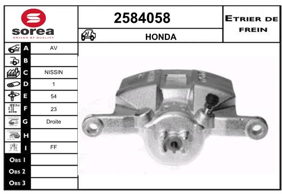 Etrier de frein SEEAC 4584058