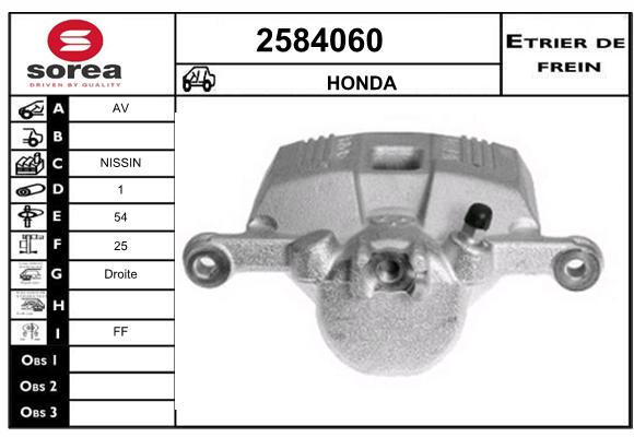 Etrier de frein SEEAC 4584060