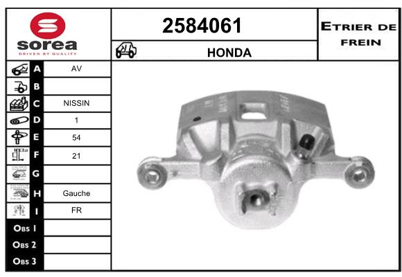 Etrier de frein SEEAC 4584061