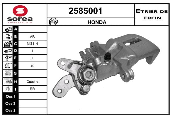 Etrier de frein SEEAC 4585001