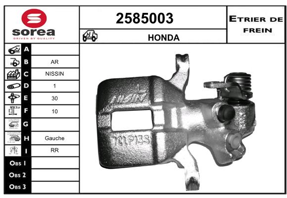 Etrier de frein SEEAC 4585003