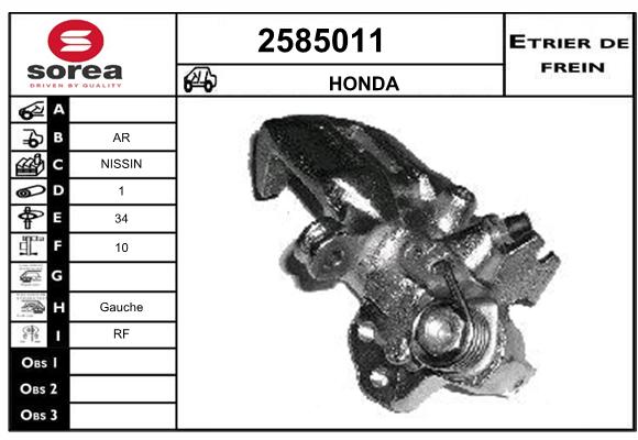 Etrier de frein SEEAC 4585011