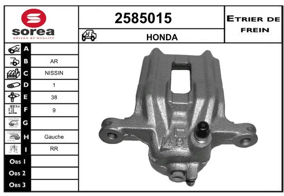 Etrier de frein SEEAC 4585015