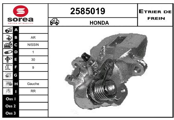 Etrier de frein SEEAC 4585019