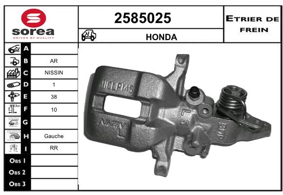 Etrier de frein SEEAC 4585025