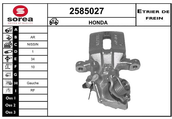 Etrier de frein SEEAC 4585027