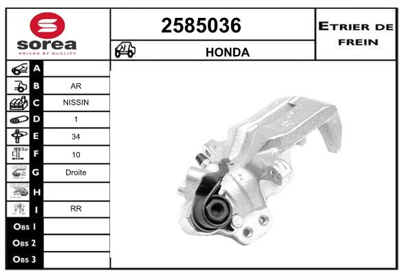 Etrier de frein SEEAC 4585036