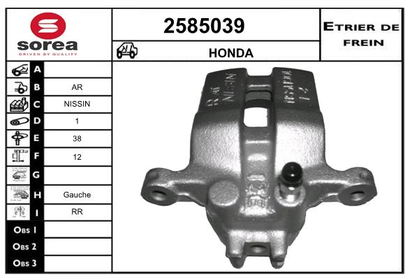 Etrier de frein SEEAC 4585039