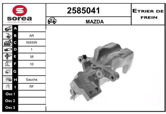 Etrier de frein SEEAC 4585041