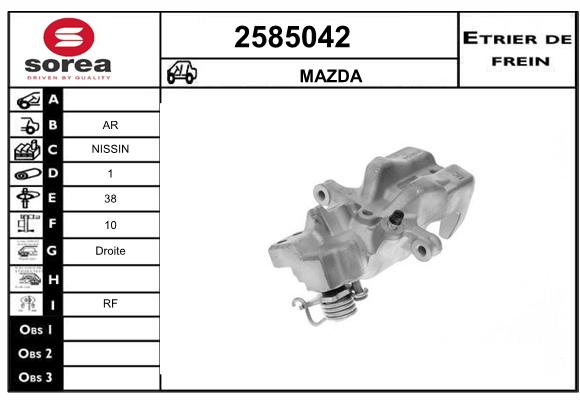 Etrier de frein SEEAC 4585042