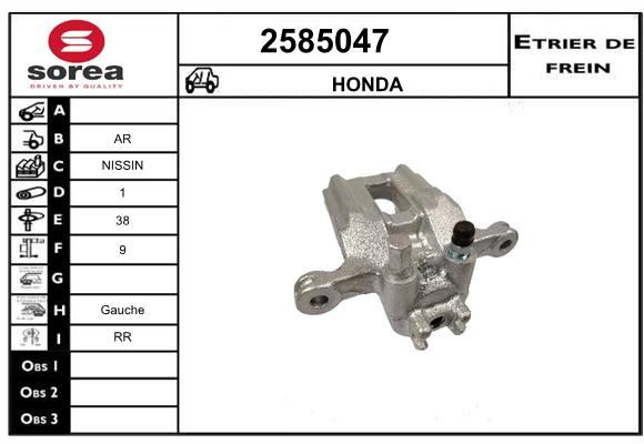 Etrier de frein SEEAC 4585047