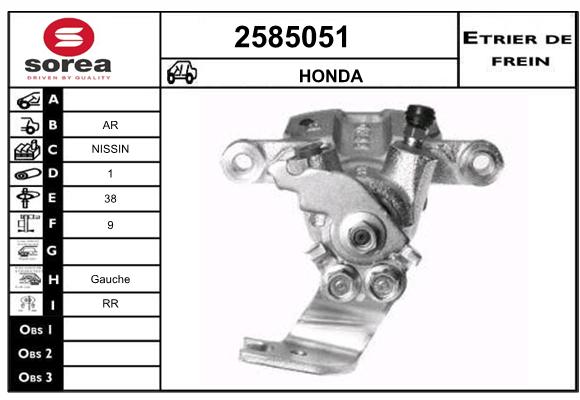 Etrier de frein SEEAC 4585051