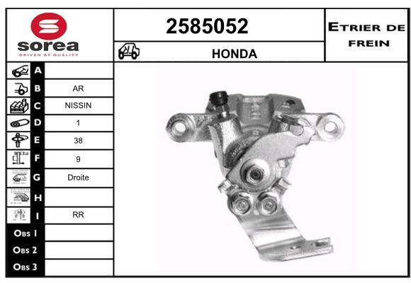 Etrier de frein SEEAC 4585052