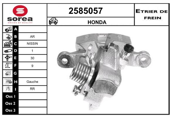 Etrier de frein SEEAC 4585057