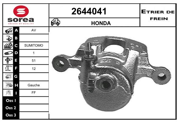 Etrier de frein SEEAC 4644041