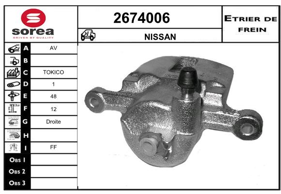 Etrier de frein SEEAC 4674006