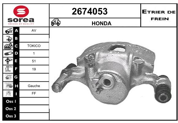 Etrier de frein SEEAC 4674053