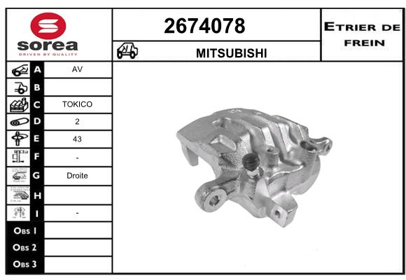 Etrier de frein SEEAC 4674078