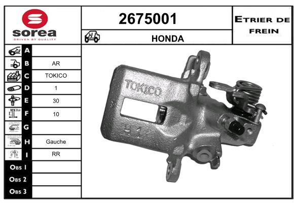 Etrier de frein SEEAC 4675001