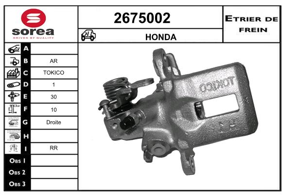 Etrier de frein SEEAC 4675002