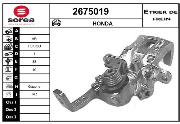 Etrier de frein SEEAC 4675019