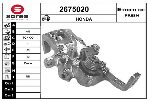 Etrier de frein SEEAC 4675020