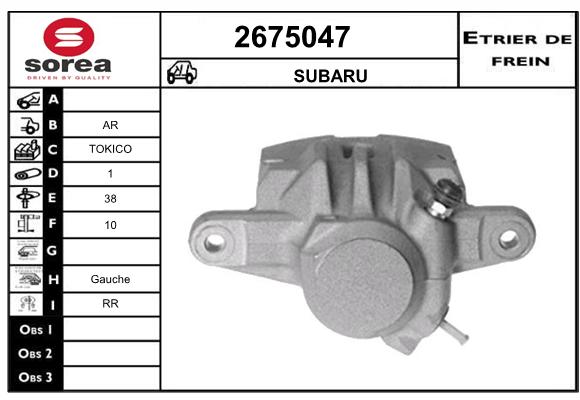 Etrier de frein SEEAC 4675047