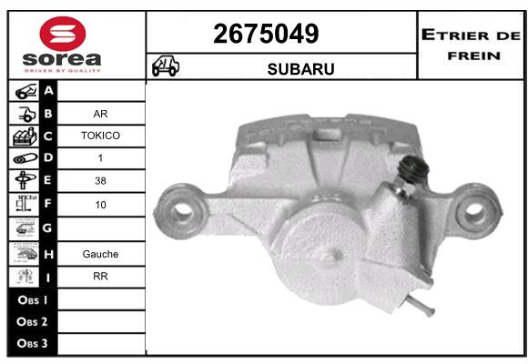 Etrier de frein SEEAC 4675049