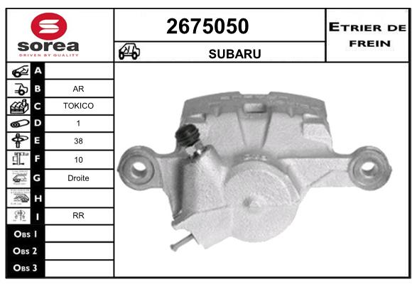 Etrier de frein SEEAC 4675050