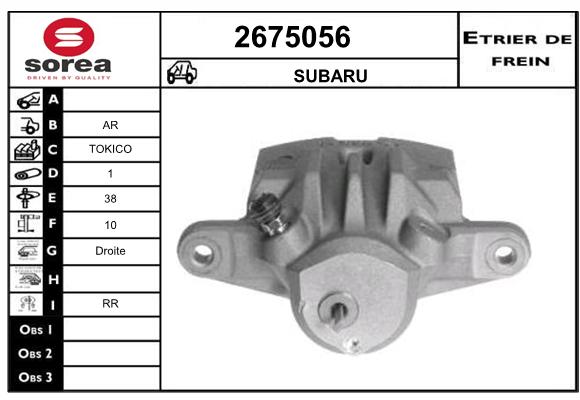 Etrier de frein SEEAC 4675056