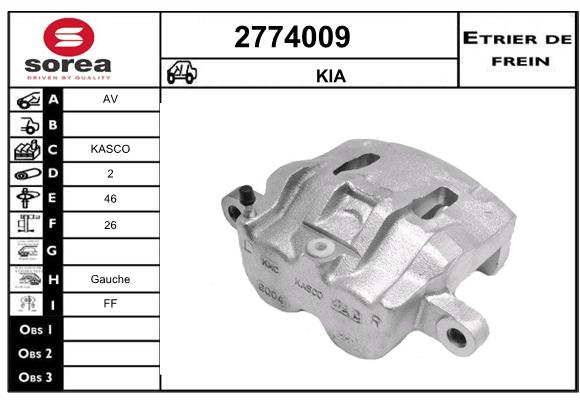 Etrier de frein SEEAC 4774009