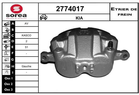 Etrier de frein SEEAC 4774017