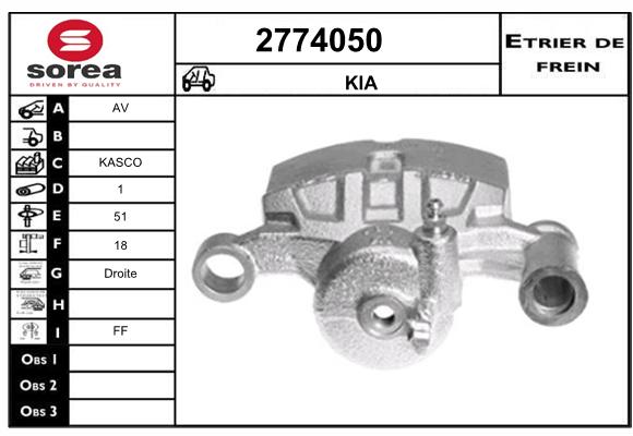 Etrier de frein SEEAC 4774050