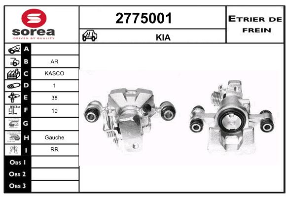 Etrier de frein SEEAC 4775001