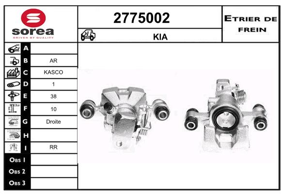 Etrier de frein SEEAC 4775002