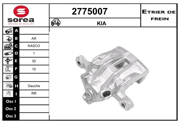 Etrier de frein SEEAC 4775007