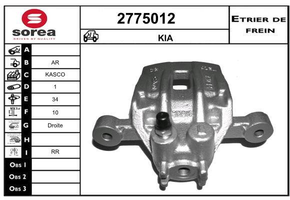 Etrier de frein SEEAC 4775012