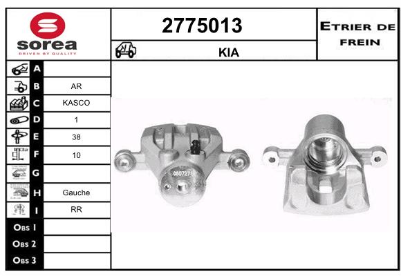 Etrier de frein SEEAC 4775013