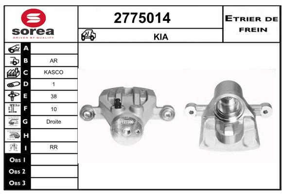 Etrier de frein SEEAC 4775014