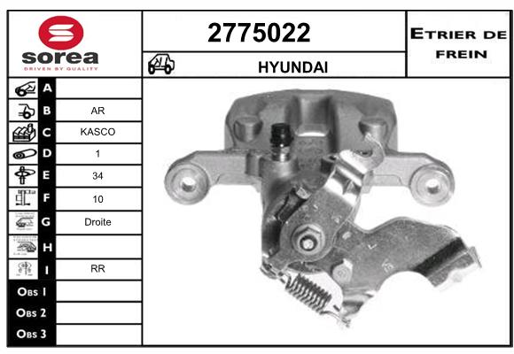 Etrier de frein SEEAC 4775022