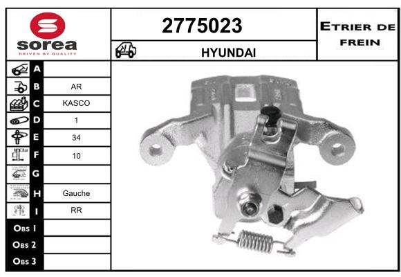 Etrier de frein SEEAC 4775023