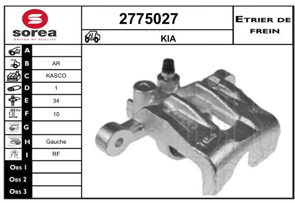 Etrier de frein SEEAC 4775027