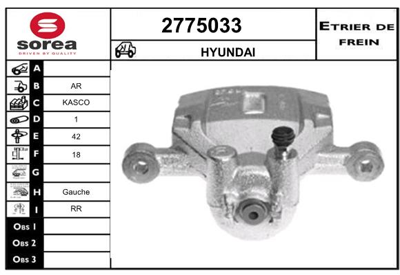 Etrier de frein SEEAC 4775033