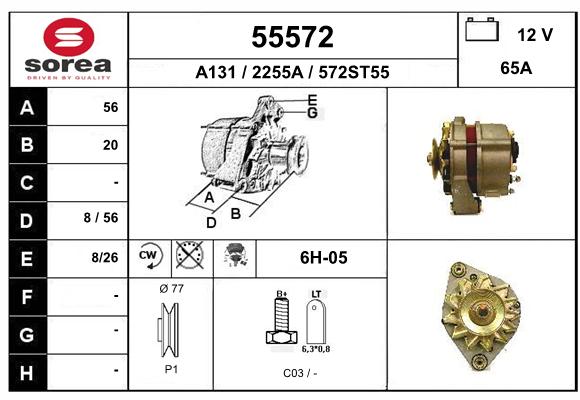 Alternateur SEEAC 2255A