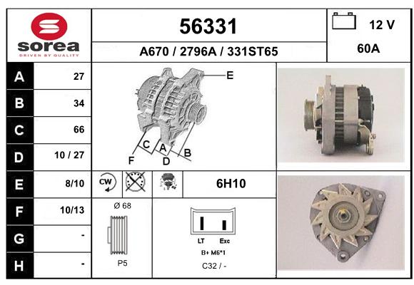 Alternateur SEEAC 2796A