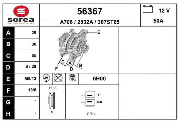 Alternateur SEEAC 2832A