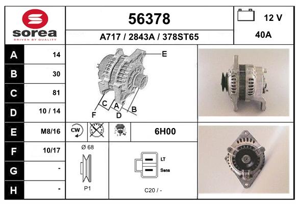 Alternateur SEEAC 2843A