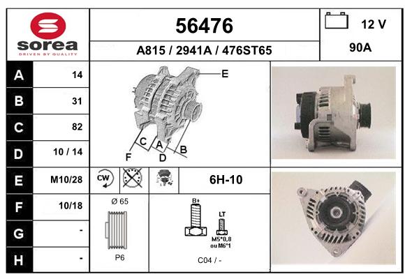 Alternateur SEEAC 2941A